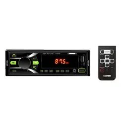 رادیوپخش کنون مدل K-8805 BT