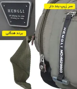 ساک ورزشی HENGLI مدل 8006 /ساک-ورزشی-ورزشکار-بدنسازی-باشگاه-ساک باشگاه
