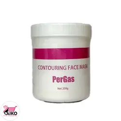 ماسک کانتورینگ پرگاس حجم 200 گرم