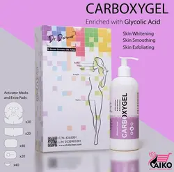 ژل کربوکسی تراپی گلیکولیک اسید دکتر درمر Dr Dermer