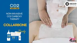 ژل کربوکسی تراپی ریب اسکین RIBESKIN