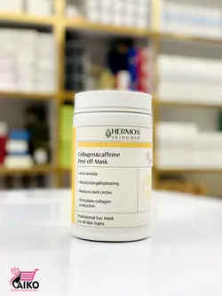 ماسک دورچشم کلاژن و کافئین هرموس HERMOS