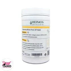 ماسک دورچشم کلاژن و کافئین هرموس HERMOS