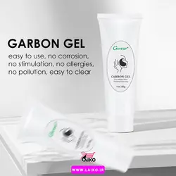 ژل کربن تراپی تایگیت