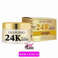 ژل کرم صورت کلاژن طلا گوانجینگ Guanjing