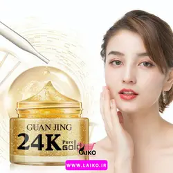 ژل کرم صورت کلاژن طلا گوانجینگ Guanjing