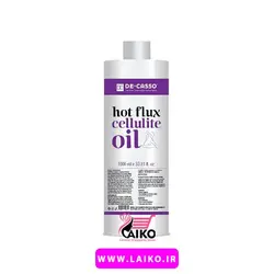 روغن هات فلاکس ضد سلولیت دکاسو De-casso