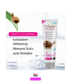 ژل لایه بردار صورت و بدن حلزون کلاژن COLLAGEN SNAIL