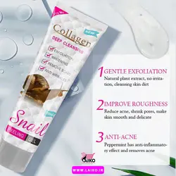 ژل لایه بردار صورت و بدن حلزون کلاژن COLLAGEN SNAIL