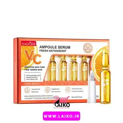 پک ویال ۷ عددی  ویتامین سی سادور SADOER