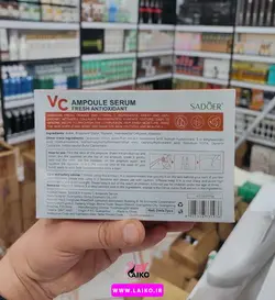 پک ویال ۷ عددی  ویتامین سی سادور SADOER