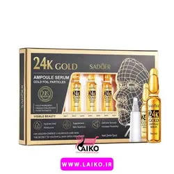 پک ۷ عددی ویال آمپولی طلا ۲۴ عیار سادور SADOER
