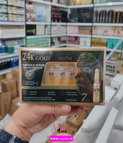پک ۷ عددی ویال آمپولی طلا ۲۴ عیار سادور SADOER