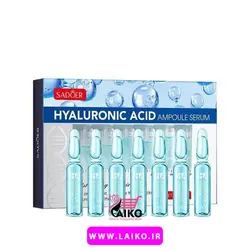 پک ۷ عددی ویال آبرسان هیالورونیک اسید سادوور SADOER HYALURONIC ACID