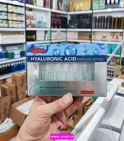 پک ۷ عددی ویال آبرسان هیالورونیک اسید سادوور SADOER HYALURONIC ACID