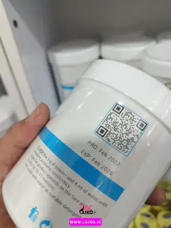 ماسک بوتاکس گلدن هاوت آلمانی Goldene Haut