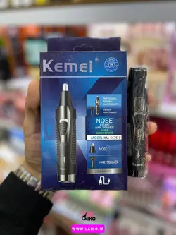 موزن گوش و بینی دوکاره کیمی مدل KM-6675