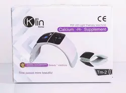 ماسک تونلی کلسیم دار کلین مدل LED تراپی 7 رنگ Klin