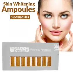 پک ویال مالشی سفید کننده و جوانساز دکتر اسکین 10 عددی