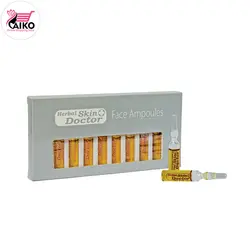 پک ویال مالشی سفید کننده و جوانساز دکتر اسکین 10 عددی