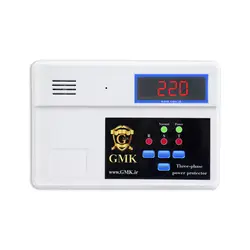 محافظ دیجیتال کل ساختمان GMK