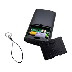 ریموت جک بنینکا