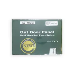 پنل آیفون تصویری آلدو کارتی طرح جدید AL-NUDC