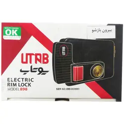 قفل برقی بیرون بازشو یوتاب کد 898