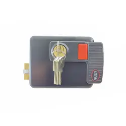 قفل برقی حیاطی یوتاب مدل 898