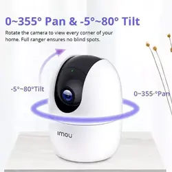 دوربین مداربسته آیمو Ranger 2 رنجر 4 مگاپیکسل