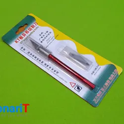 کاتر قلمی با تیغ یدک