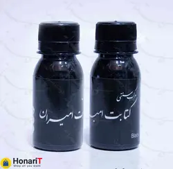 مرکب خوشنویسی امیران مدل سنتی رنگ مشکی
