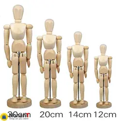 آدمک چوبی طراحی سایز 30 سانتیمتر  (manikin male)