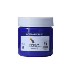 اکریلیک پرسیس آرت حجم 250 میلی لیتر رنگ آبی الترامارین شماره ی 21