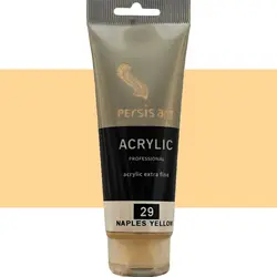 اکریلیک پرسیس آرت رنگ NAPLES YELLOW حجم ۷۵ میلی لیتر شماره ی 29