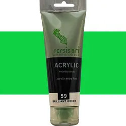 اکریلیک پرسیس آرت رنگ BRILLIANT GREEN حجم ۷۵ میلی لیتر شماره ی 59