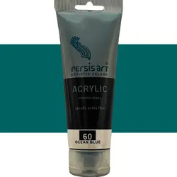 اکریلیک پرسیس آرت رنگ آبی اقیانوسی حجم ۷۵ میلی لیتر شماره ی 60