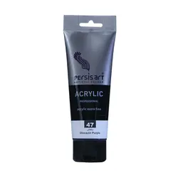 اکریلیک پرسیس آرت رنگ بنفش حجم ۷۵ میلی لیتر شماره ی 47