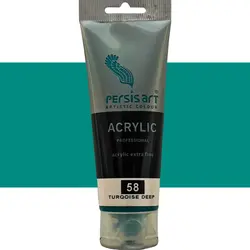 اکریلیک پرسیس آرت رنگ فیروزه ای حجم ۷۵ میلی لیتر شماره ی 58