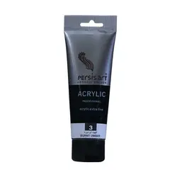 اکریلیک پرسیس آرت رنگ قهوه ای تیره حجم ۷۵ میلی لیتر شماره ی 3