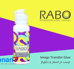 چسب مدیوم ترانسفر و دکوپاژ رابو