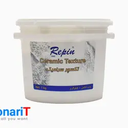 خمیر تکسچر سرامیک رپین حجم 1 کیلویی