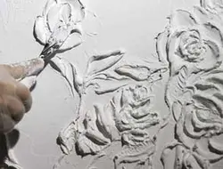 خمیر تکسچر سرامیک رپین حجم 1 کیلویی