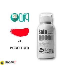 رنگ اکریلیک 250 mil سولا آرتیست قرمز 24(Pyrrole Red 24)