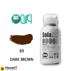 رنگ اکریلیک 250 mil سولا آرتیست قهوه‌ای تیره 89(Dark Brown 89)