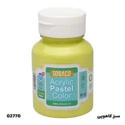 رنگ اکریلیک سوداکو مدل Pastel رنگ سبز کاهویی کد 02770