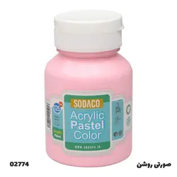 رنگ اکریلیک سوداکو مدل Pastel رنگ صورتی روشن کد 02774