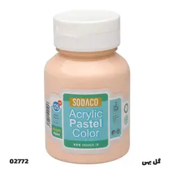 رنگ اکریلیک سوداکو مدل Pastel رنگ گلبهی کد 02772