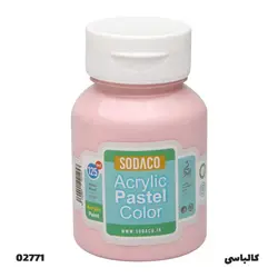 رنگ اکریلیک سوداکو مدل Pastel رنگ کالباسی کد 02771