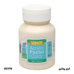 رنگ اکریلیک سوداکو مدل Pastel رنگ کرم روشن کد 02776